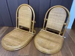 ラタン 折りたたみ座椅子 2脚セット 籐家具 昭和レトロ アジアンのサムネイル