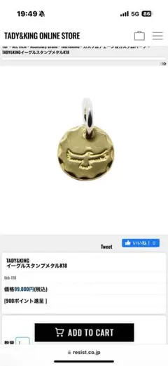 Item thumbnail for item 9aa3c888-aeab-4a8f-aad2-6f803368d054