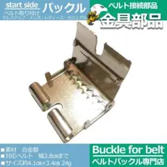 なでぴよ様 リクエスト 5点 まとめ商品