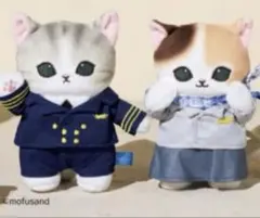 mofusand ANA オリジナル フライトにゃんマスコット 2点セット モフサンド mofusand 全日空 ANA フライトにゃん マスコット … - メルカリ