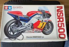 トミー パワーバイクシリーズ NO.1 ホンダNSR500 未組み立て - メルカリ
