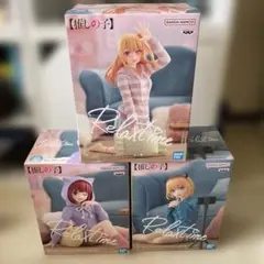 【推しの子】-Relax time- ルビー　有馬かな　MEMちょ