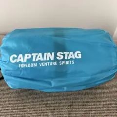 CAPTAIN STAG ピロー付インフレーティングマット 収納バッグ付 ブルー