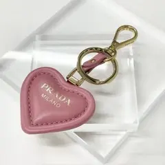 プラダ ナッパレザー キーリング ロゴ チャーム ハート ピンクのサムネイル