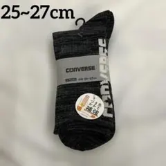 【新品】converse メンズソックス　25~27cm ３色3足組　クルー丈のサムネイル