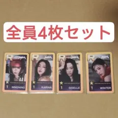 aespa ポップアップ superstar SMTOWN 全員トレカセット