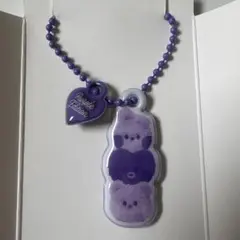 BT21 purple edition シークレット　キーリング