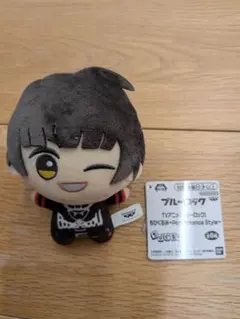 ブルーロック　ちびぐるみ～Performance Style～　蜂楽廻