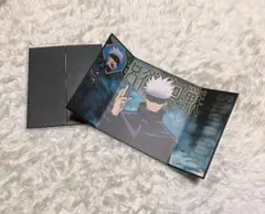 呪術廻戦 ミニ屏風コレクション 五条悟 2枚セット