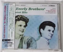 エヴァリー・ブラザース「グレイテスト・ヒッツ」 日本盤 帯付