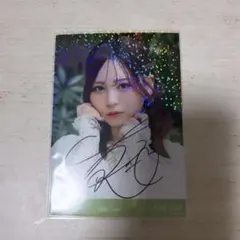 LOVE 大場花菜 直筆 ヨリ モラトリアム 生写真 イコラブ - メルカリ