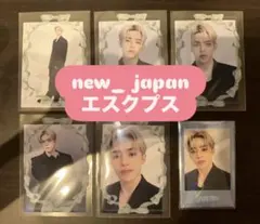 SEVENTEEN エスクプス new_ japan トレカ インスタントフォト