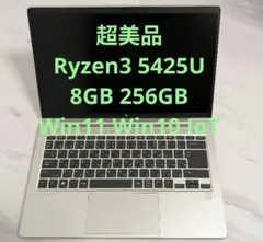 Elite mt645 G7 超美品