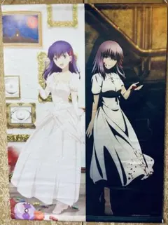 fate 間桐桜 色紙 2点セット - メルカリ