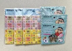 pom様 リクエスト 2点 まとめ商品