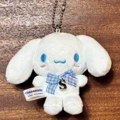 サンリオ シナモロール イニシャルマスコット ぬいぐるみ