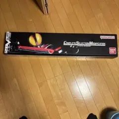CSMファイズエッジ　プレミアムバンダイ限定