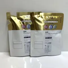 ちふれ薬用リンクルジェルクリーム 詰め替え用のサムネイル