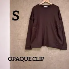 OPAQUE.CLIP フリル付き長袖トップス カジュアル S ブラウン