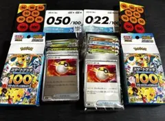 Item thumbnail for item 69f02e5f-bf4e-4f2c-88bd-6a99ea72cd79