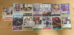 ワンピースカードゲーム OP17 まとめ売り13枚セット