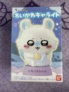 ちいかわキャラライト ホワイト