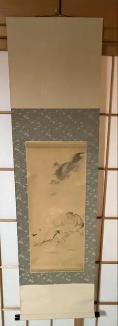 掛軸 長谷川石根作 親を待つ子雀　共箱付 掛軸 長谷川石根作 親を待つ子雀 共箱付 - メルカリ