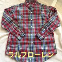【美品】Ralph Lauren チェック柄長袖シャツ 150 Sサイズ