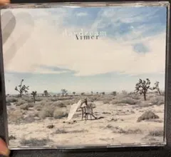 Aimer daydream CD
