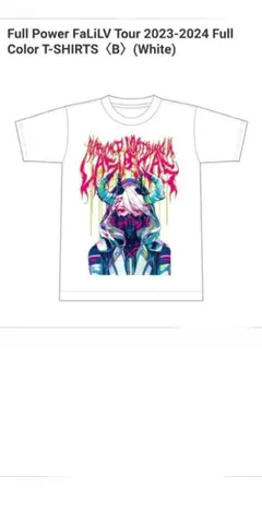 FaLiLiV Tour Tシャツ