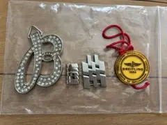 BREITLING ノベルティ Bロゴチャーム 予備コマ クロノメータータグのサムネイル