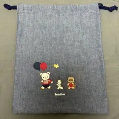 【2000円引き】familiar ファミリア　巾着