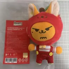 TXT プルバトゥ りんご ポップアップ PLUSHKEYRING ヨンジュン②