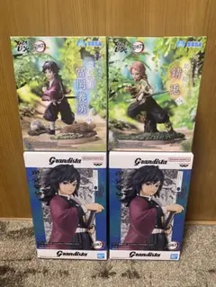 冨岡義勇 錆兎 まとめ売り　プライズフィギュア