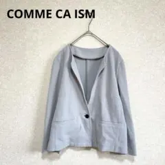 COMME CA ISM 鹿の子ノーカラージャケット 吸水速乾 グレー XL