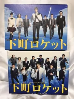 フライト・トゥ・ユー FLIGHT TO YOU DVD 1~20全巻セット - メルカリ