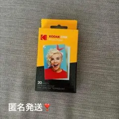 Item thumbnail for item 738b162d-7ae6-4418-9ae8-14846fb71d07