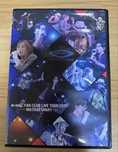 w-inds.NOSTALGIA ライブDVD 25周年記念キーホルダー 涼平 - メルカリ