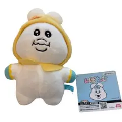 【新品・タグ付き】んぽちゃむ ぬいぐるみ マスコット 着ぐるみのサムネイル
