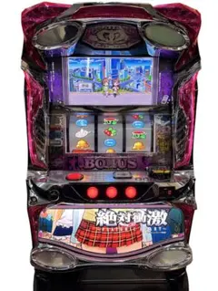 【たのメル便送料込】ようこそ実力至上主義の教室へ パチスロ 実機 直接引取可 たのメル便送料込】ようこそ実力至上主義の教室へ パチスロ 実機 直接