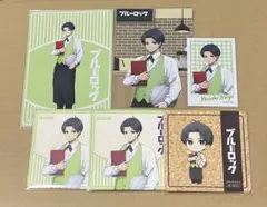 プリンセスカフェ　プリカフェ　ブルーロック　ブルロ　潔 世一