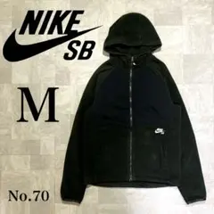 大人気！ NIKE SB 刺繡ロゴ モノトーン フルジップ フリース パーカー