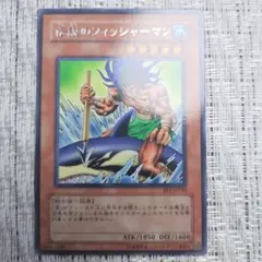 ビギナーズエディション2 まとめ売り 2026年最新】ビギナーズエディション2の人気アイテム - メルカリ