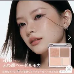 Item thumbnail for item 96b96d43-3922-42fd-b15d-c1fe19b37d35