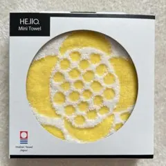 Item thumbnail for item 0c695947-72fb-4a27-8aff-23430f1cf5d3