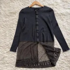 2026年最新】トリココムデギャルソン カーディガンの人気アイテム