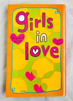 moira様 リクエスト 3点 まとめ商品