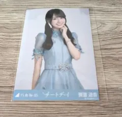 2026年最新】賀喜遥香生写真の人気アイテム - メルカリ