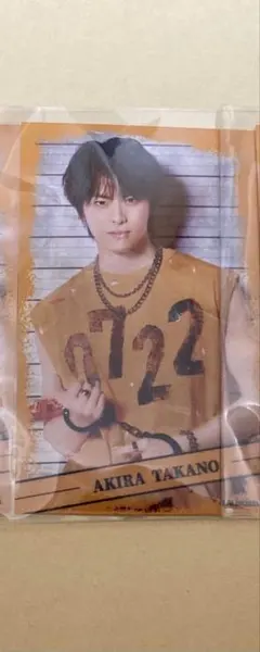 高野 洸　ハーフブロマイド②