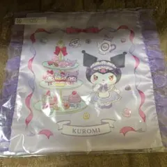 サンリオ 当たりくじ　フリル付きトート　クロミ